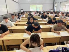 潍坊成人高考图片展示