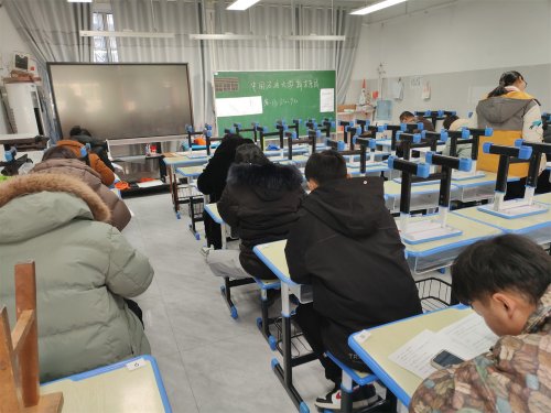 【考试技巧】成人高考数学篇