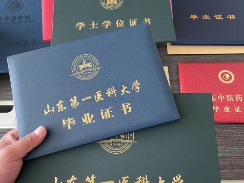 成人高考通过率高吗？