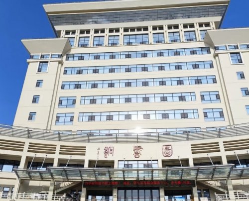 中国海洋大学