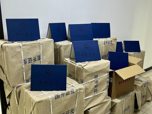 专科及以下学历必看！学历提升最全攻略